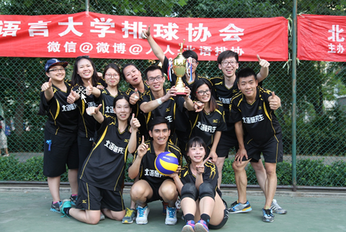 搜狗截图201606010841432 搜狗截图201606010841432