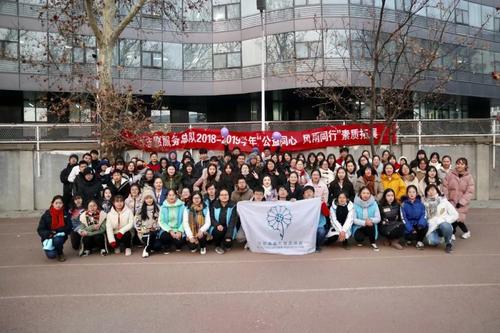 4活动合影留念 4活动合影留念