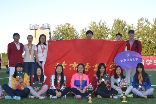 集体合影 集体合影