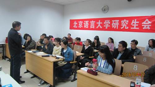 读书会现场 读书会现场