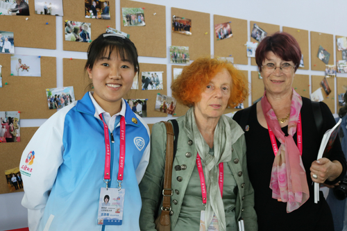 2 照片墙志愿者 2 照片墙志愿者