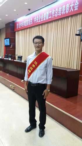 1姜大珺 1姜大珺