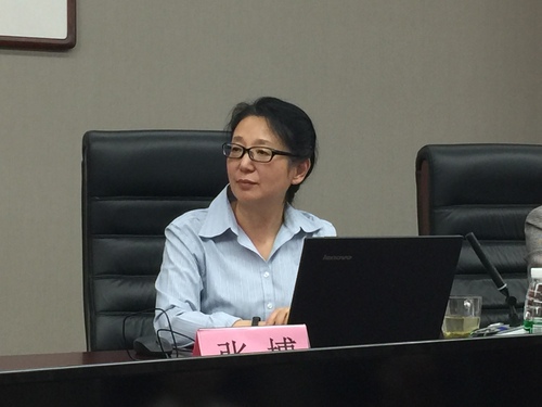 1-最美北语人 1-最美北语人