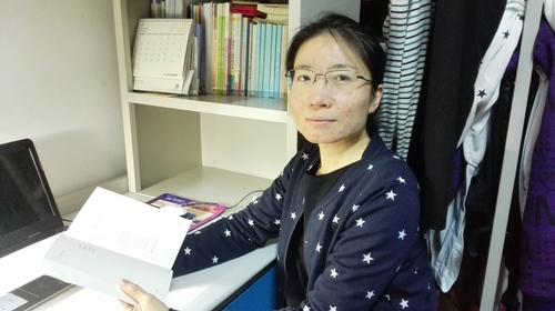 1-最美北语人 1-最美北语人