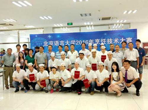 360反馈意见截图16171117327252 360反馈意见截图16171117327252