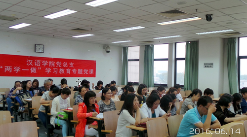搜狗截图20160615091644 搜狗截图20160615091644