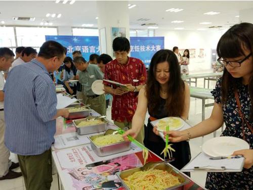 360反馈意见截图16171117236343 360反馈意见截图16171117236343