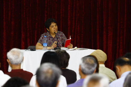 刘伟副书记作报告 刘伟副书记作报告