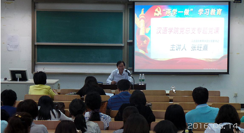 搜狗截图20160615091659 搜狗截图20160615091659