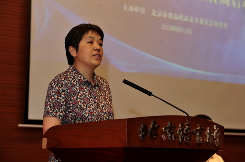 刘伟副书记讲话 刘伟副书记讲话