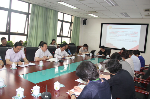 李书记讲话 李书记讲话