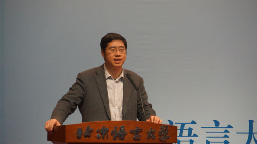 8市志愿服务指导中心陈炳具副主任发表讲话 8市志愿服务指导中心陈炳具副主任发表讲话