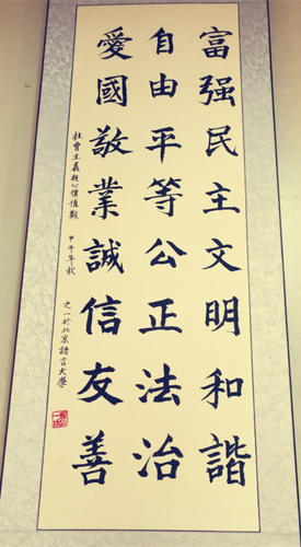 作品欣赏 作品欣赏