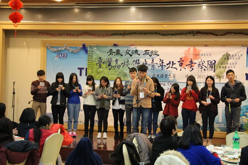 考察团欢迎招待晚会演出现场 考察团欢迎招待晚会演出现场
