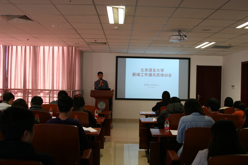 会议现场 会议现场