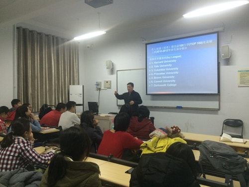 121宣讲1 (1) 121宣讲1 (1)