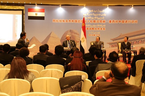 见面会会场 见面会会场