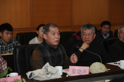 梁晓声教授发言 梁晓声教授发言