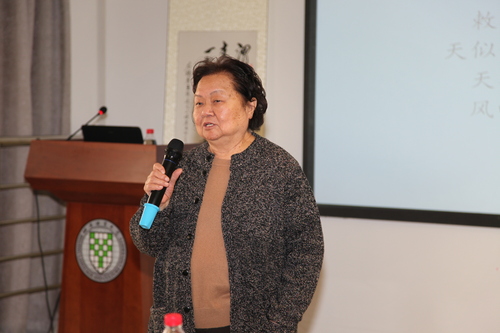 戴学忱先生吟诵 戴学忱先生吟诵