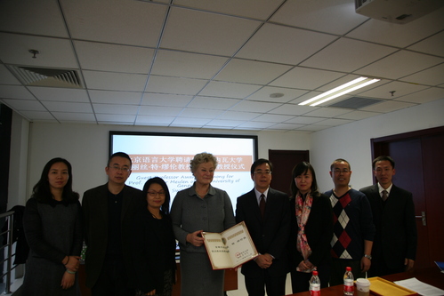 IMG_2513 IMG_2513