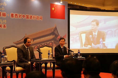 崔希亮校长做主题发言 崔希亮校长做主题发言