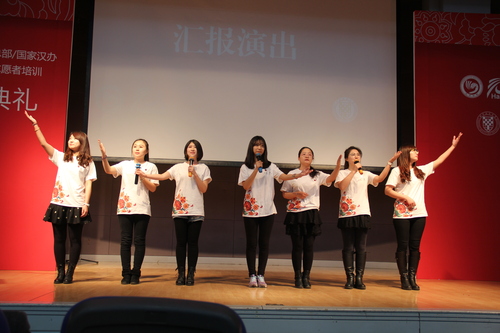 志愿者汇报演出 志愿者汇报演出