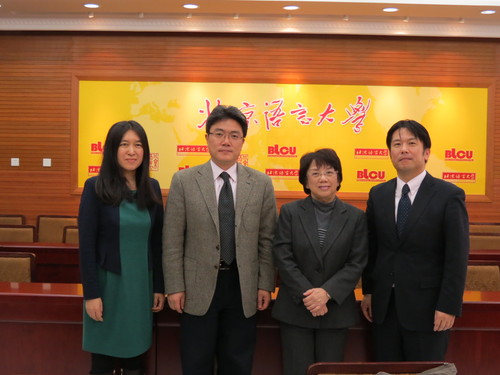 20150109与日本亚细亚大学代表团合影 20150109与日本亚细亚大学代表团合影