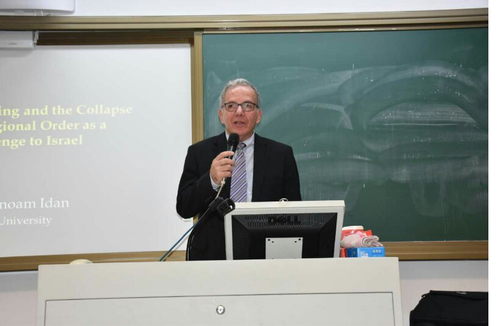 伊丹博士讲座 伊丹博士讲座