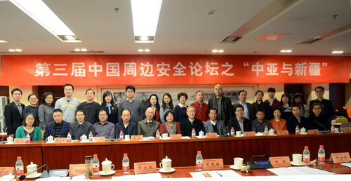 会议合影 会议合影