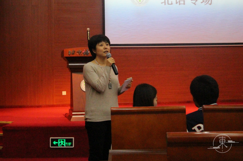 东方语言文化学院院长杨峻老师 东方语言文化学院院长杨峻老师