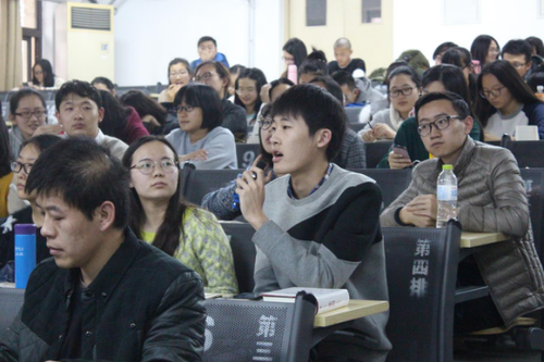 讲座现场 讲座现场