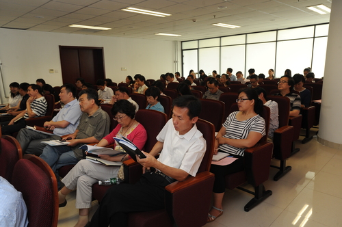 会议现场 会议现场