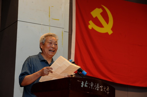 先进党员获得者发言 先进党员获得者发言
