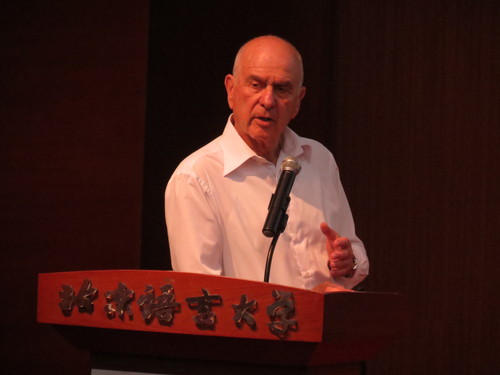 以色列驻华大使马腾先生 以色列驻华大使马腾先生