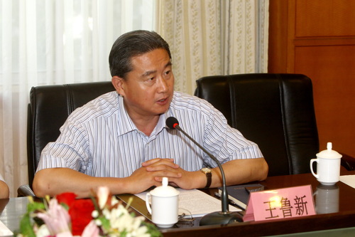 王鲁新副书记主持 王鲁新副书记主持