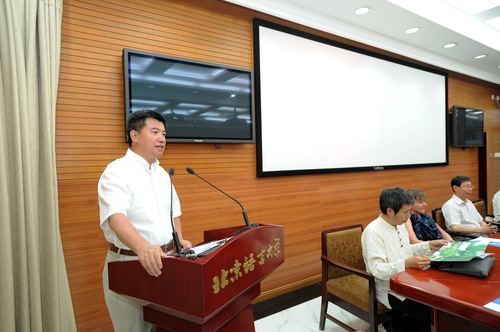 孙德金教授主持 孙德金教授主持