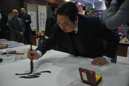 7李宇明书记为图尔基亲王题字 7李宇明书记为图尔基亲王题字
