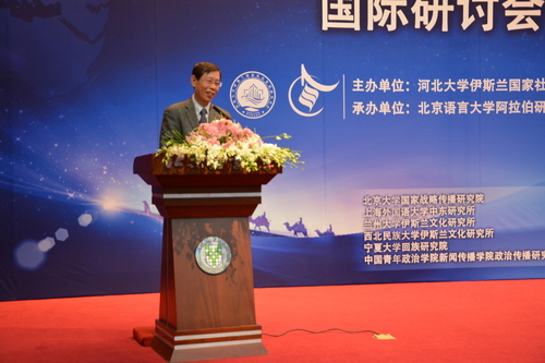 我校崔希亮校长发表讲话 我校崔希亮校长发表讲话