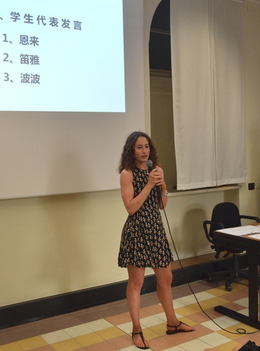优秀学生代表笛雅发言 优秀学生代表笛雅发言