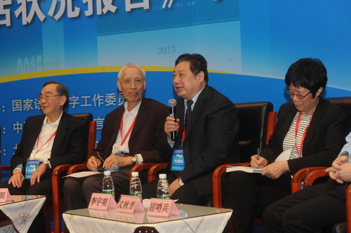 李书记发表讲话 李书记发表讲话