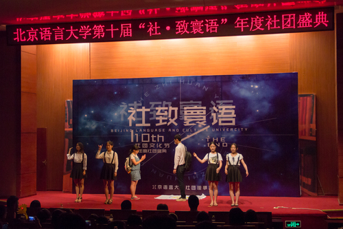 手语社表演手语歌曲 手语社表演手语歌曲