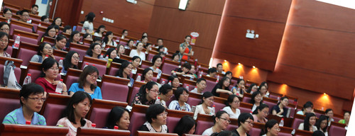 结业典礼现场 结业典礼现场