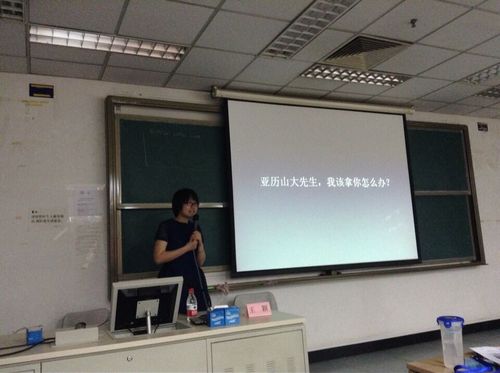 1、王颖老师“鸭梨山大,我们好好谈谈”讲座 1、王颖老师“鸭梨山大,我们好好谈谈”讲座