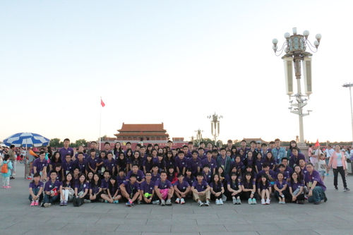 2015”京港同心学生交流团“前往天安门广场观看升旗仪式 2015”京港同心学生交流团“前往天安门广场观看升旗仪式
