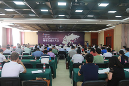 我校加入一带一路协创中心新闻稿1506091254 我校加入一带一路协创中心新闻稿1506091254