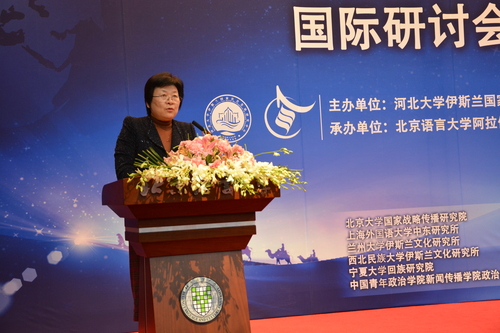 河北大学李小亭副校长发表讲话 河北大学李小亭副校长发表讲话