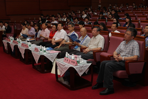 与会嘉宾 与会嘉宾