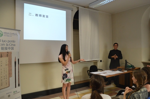崔春晓老师发言 崔春晓老师发言