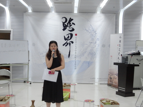 学生处黄展副处长莅临活动现场并致辞 学生处黄展副处长莅临活动现场并致辞