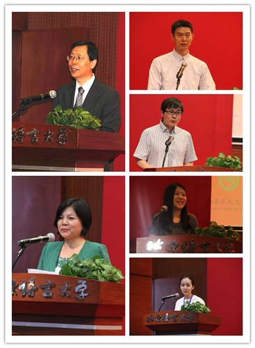 嘉宾、培训专家级学员代表发言 嘉宾、培训专家级学员代表发言